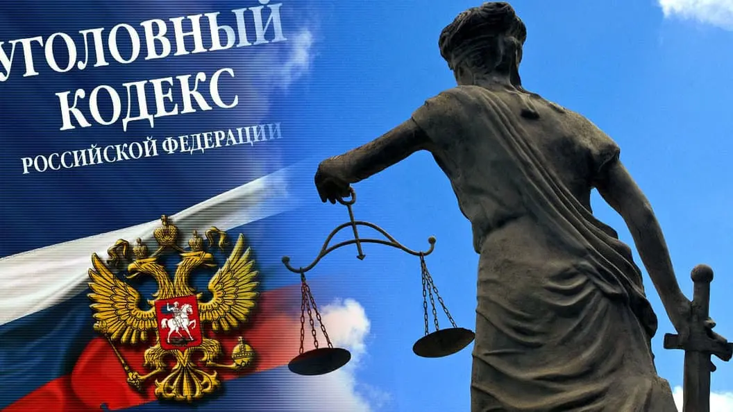 статьи по экспертизе, стать по оценке